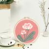 Flower Punch Needle Embroidery Set With Plastic Hoop And Yarn For Gift Making