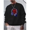 Men's Hoodless Sweatshirt Loose Fit Round Neck Long Sleeve Casual Pullover for Autumn Winter, Soft Comfortable Versatile Casual Attire