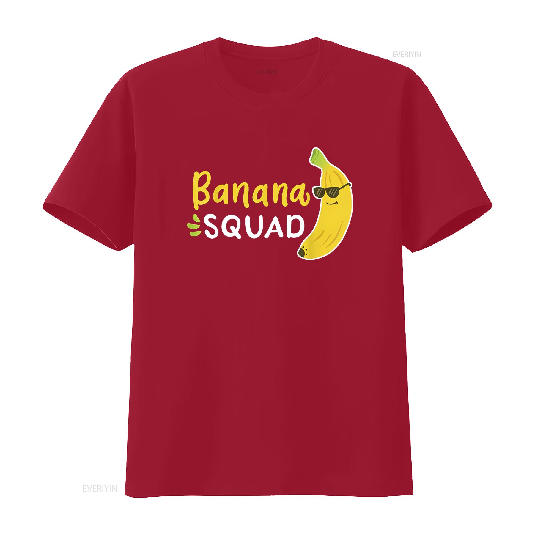 

Banana Lover Fruit Summer Vacation T Shirt vintage Washed streetwear homme Soft Comfortable Stretched Stylish Breathable S