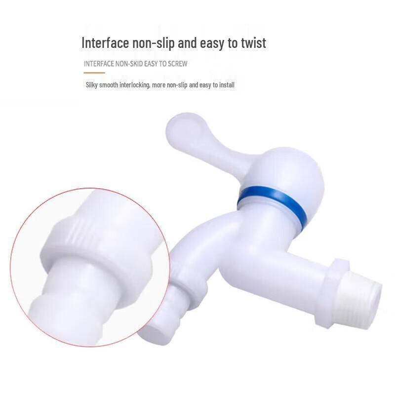 WDOFS Plastic Washing Machine Faucet (Single Cold Water)