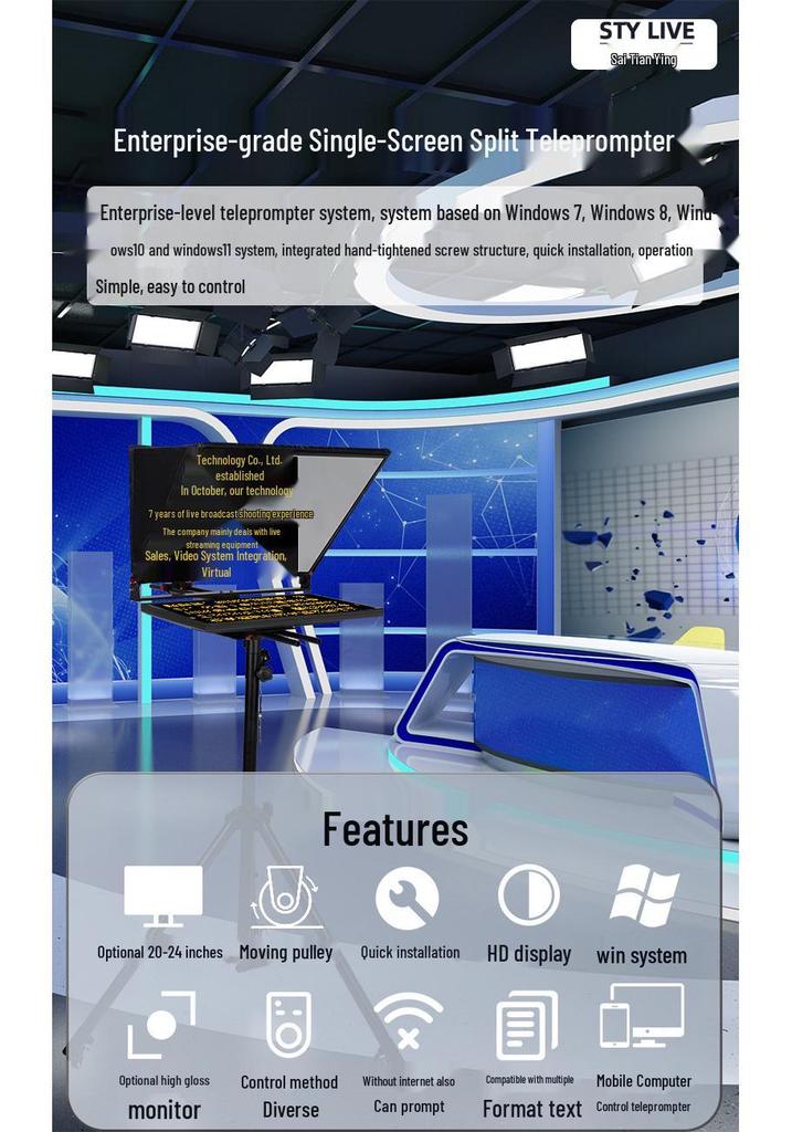 22-inch Studio Teleprompter for Video Shooting with Mobile Screen Mirroring Cable