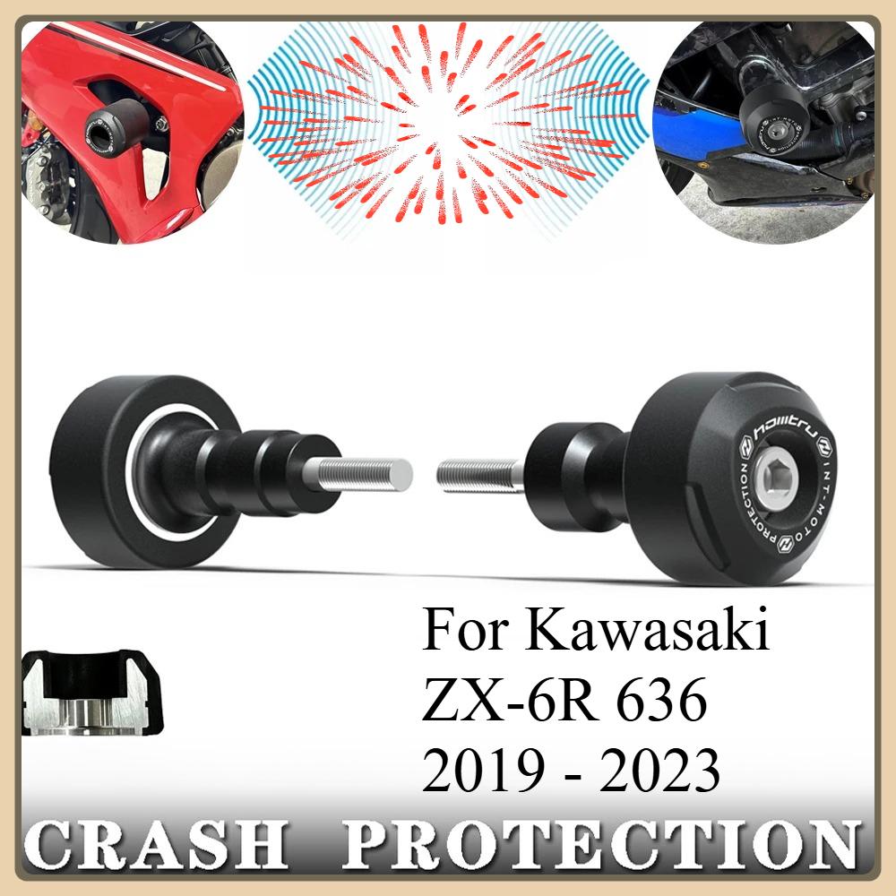 For Kawasaki ZX-6R 636  -  Motorcycle Wheel Falling Crash Protection Bobb Aluminum nylon KAWASAKI ZX6R 1 set