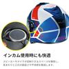 HJC HELMETS System Black/Red (Size: M) i90 HOLLEN HJH190