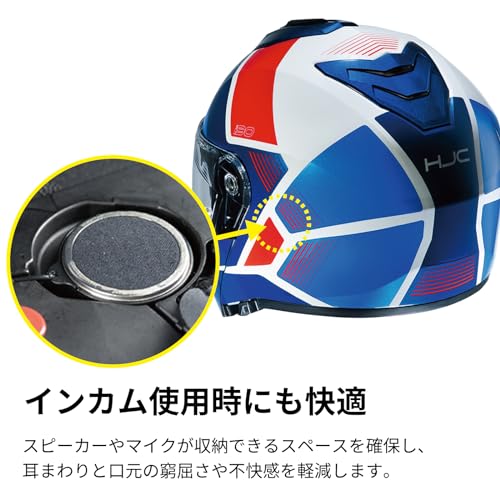 HJC HELMETS System Black/Red (Size: M) i90 HOLLEN HJH190