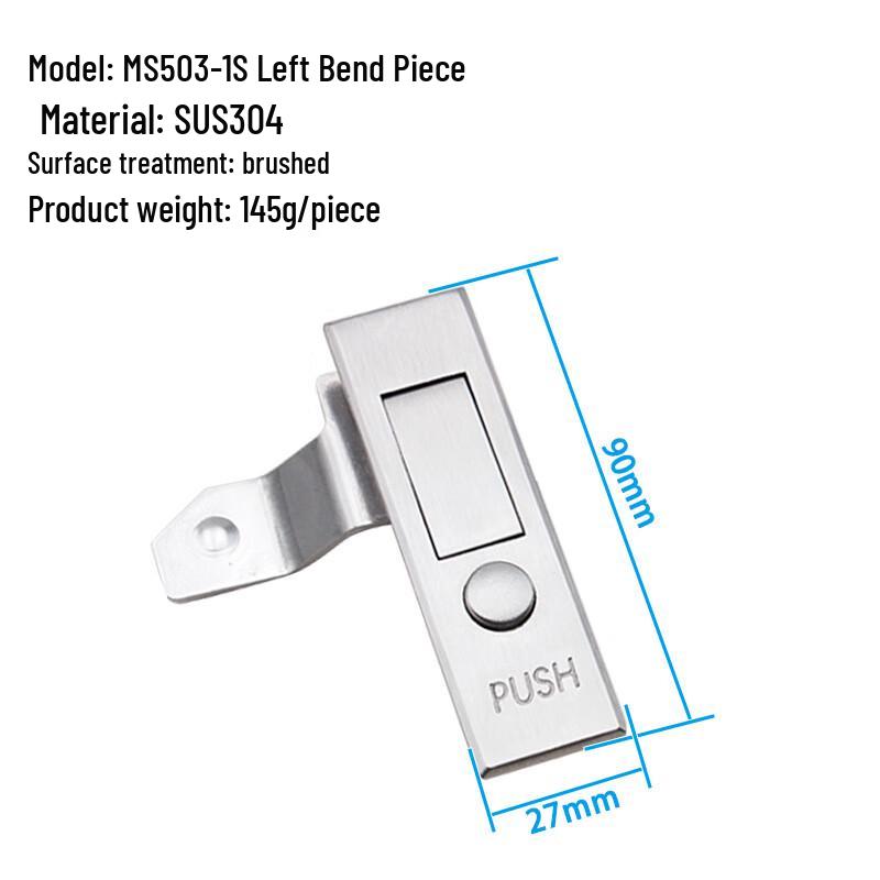 Zhonli MS503-1S Flat Push Button Lock