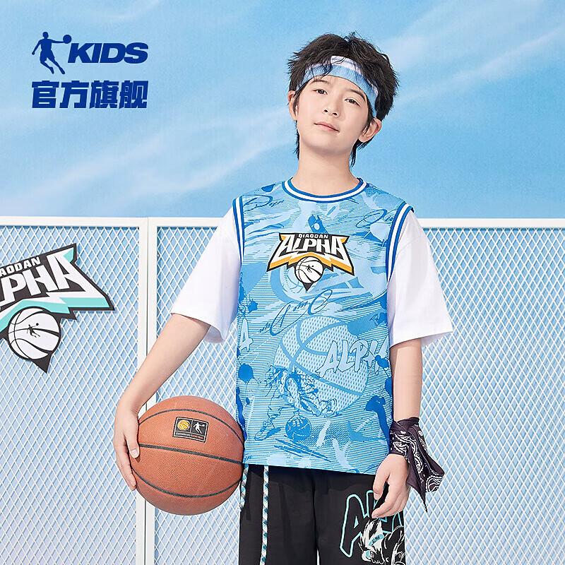 

Jordan Boys Summer Layered Short Sleeve T-Shirt 140CM
