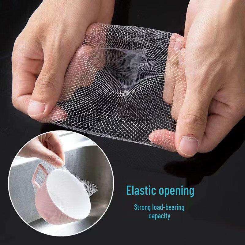 ZISIZ Kitchen Sink Strainer Bag