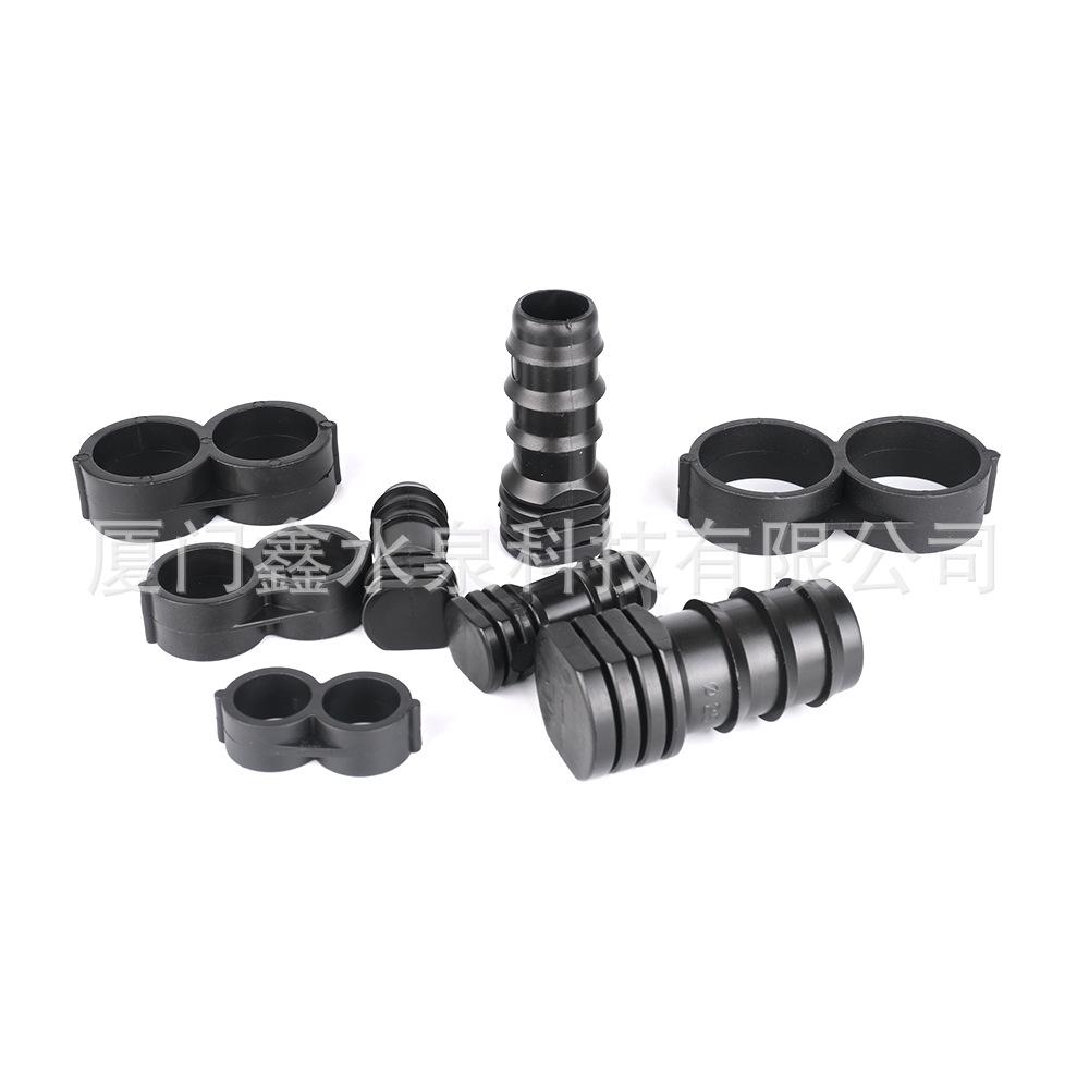 8-Shaped Plug for PE Pipe Drip Irrigation, Micro Sprinkler Fittings for 12, 16, 20, 25mm Agricultural Pipes.