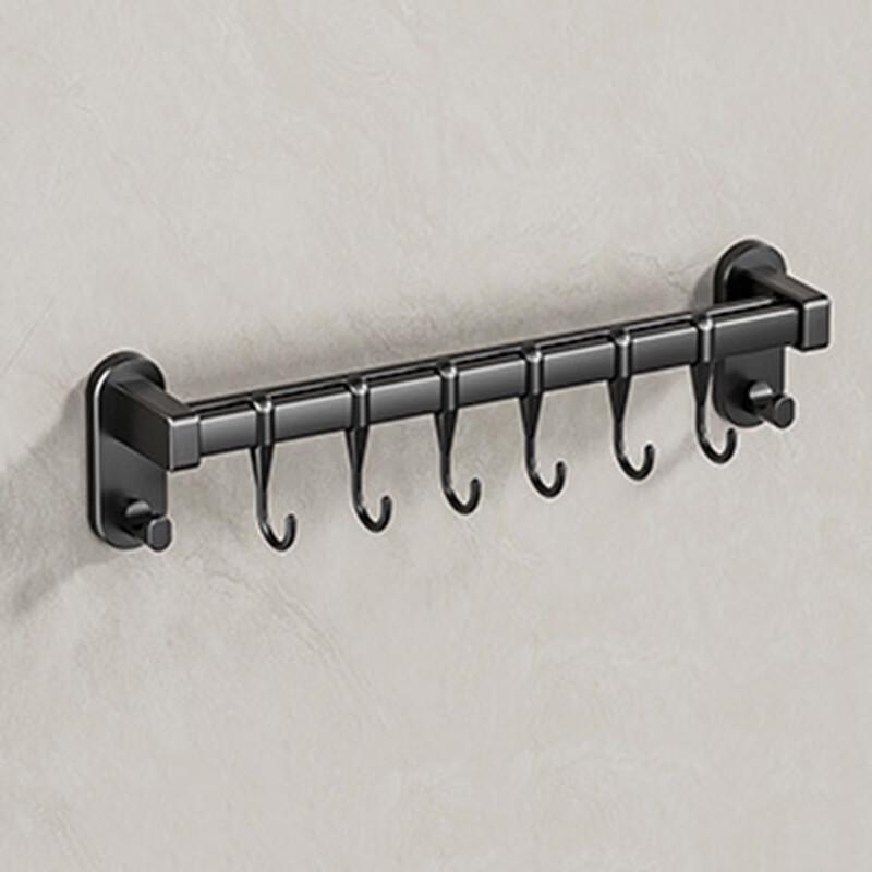Kitchen Wall-Mounted Multi-Functional Storage Rack