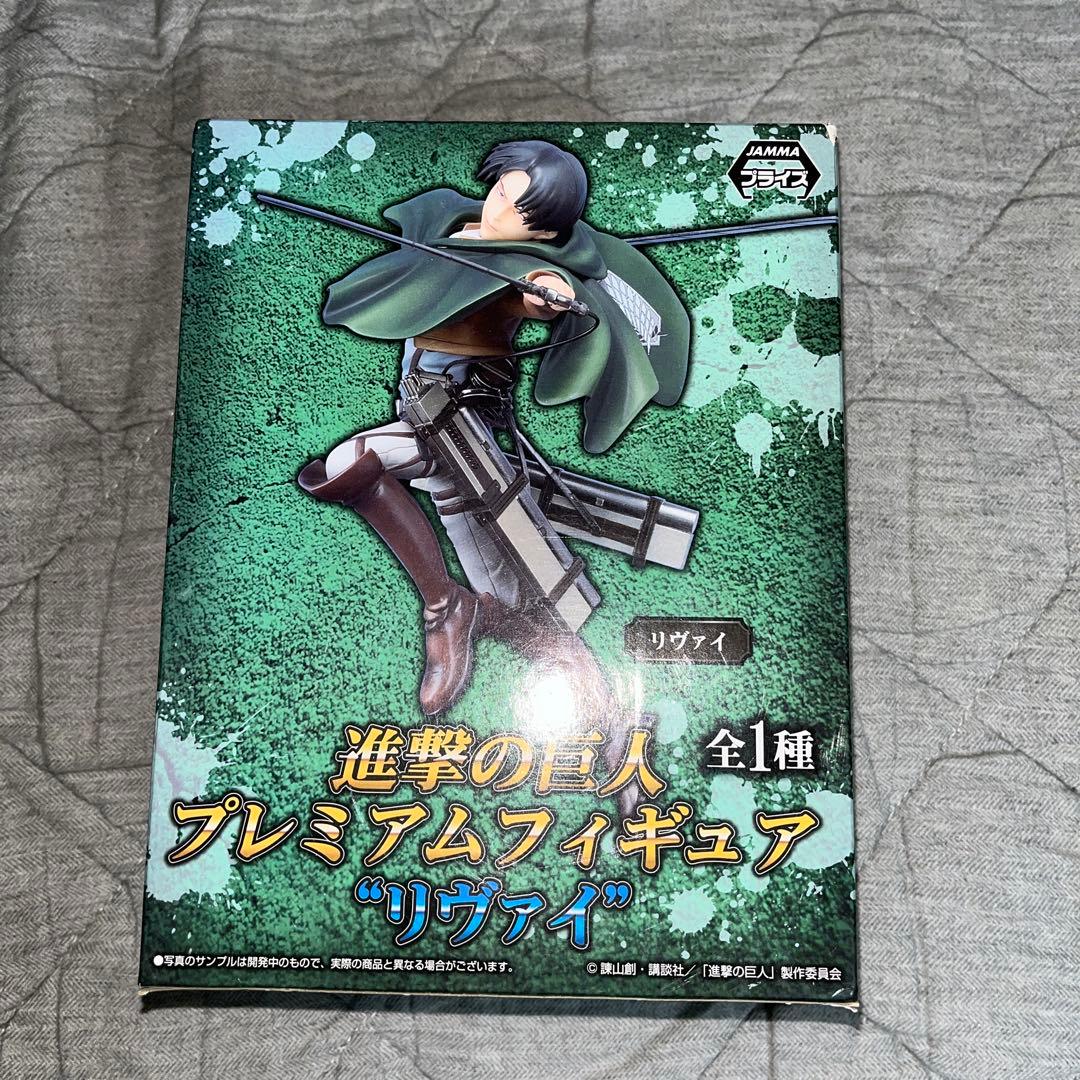 

[USED] Attack on Titan Premium Figure Levi