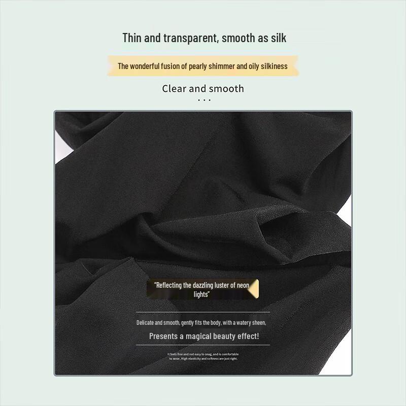 Lonsa Women's Ultra-Sheer Glossy Shaping Pantyhose