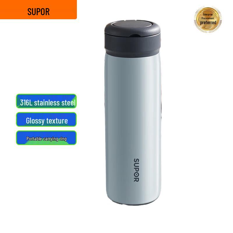 SUPOR 316L Stainless Steel Insulated Water Bottle 450ml