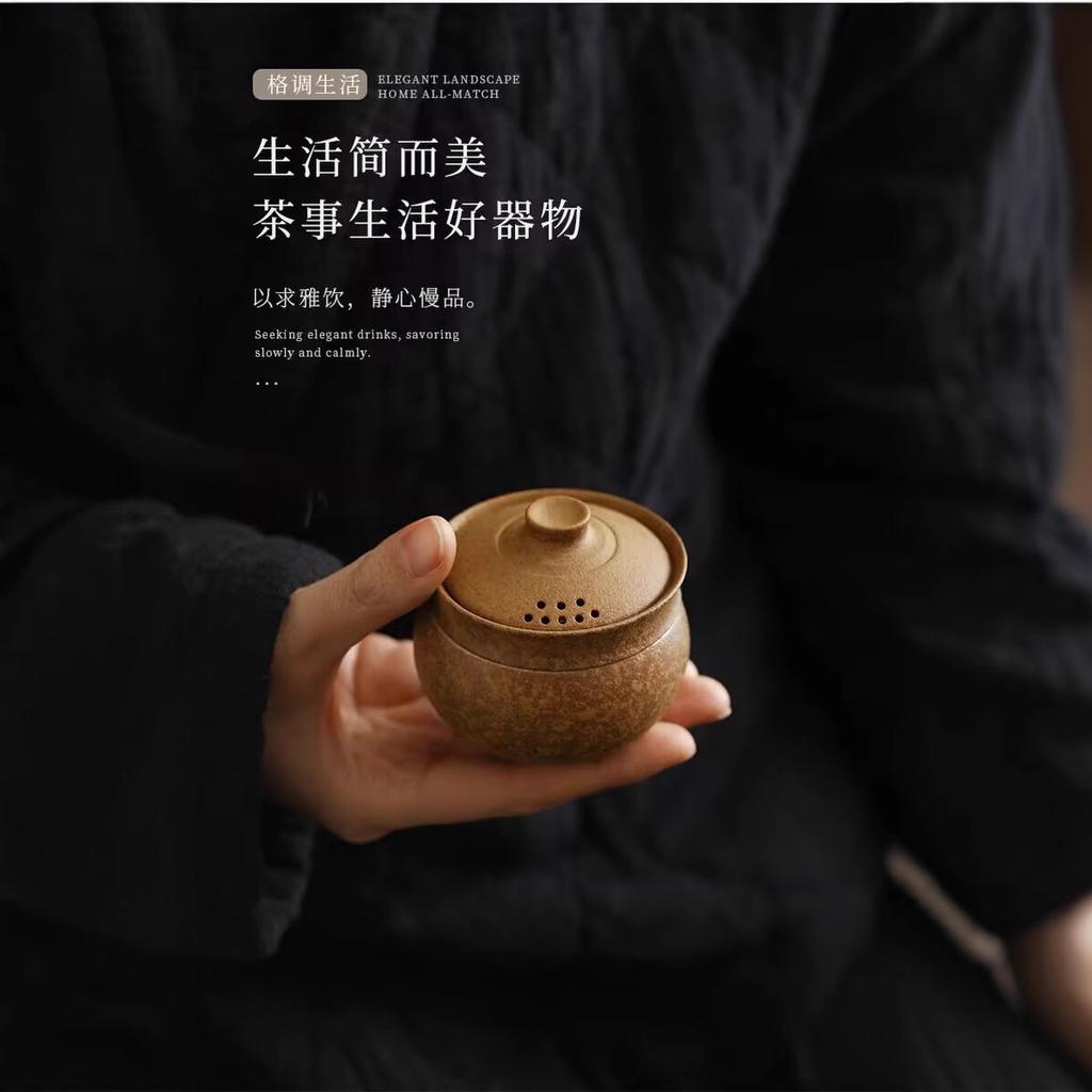 Gaiwan Kuaike Cup Travel Single Tea Set For One Person Coarse Pottery One Pot One Cup Business Souvenir Storage Bag