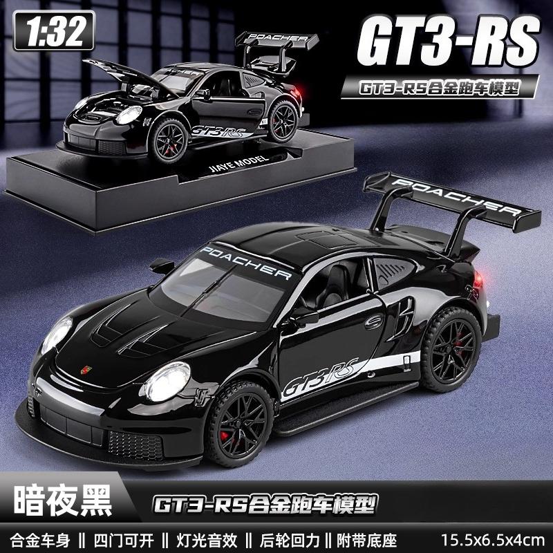 1:32 Porsche 911 GT3 RS Lamborghinis Sian Pagani Huayra Dodge Challenger SRT Apollo Sound and Light Children Toy Gift