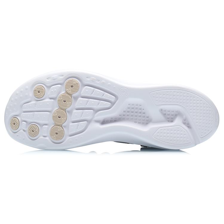 Li Ning Getaway Versatile Textile, Synthetic Leather, TPU ARHR043-3