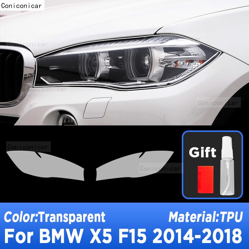 

Car Headlight Protection Transparent Repair Anti-Scratch Protective Film TPU Stickers For BMW X5 F15 G05 2014- Accessories Transparent