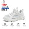Kids White Mesh Sneakers Boys Girls Lightweight Breathable School Shoes Fall