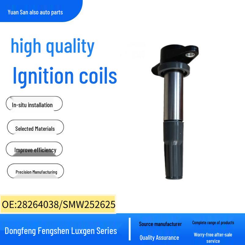 Compatible Ignition Coil for Dongfeng Fengshen A30 A60 & Luxgen U5 (Part No. 28264038)