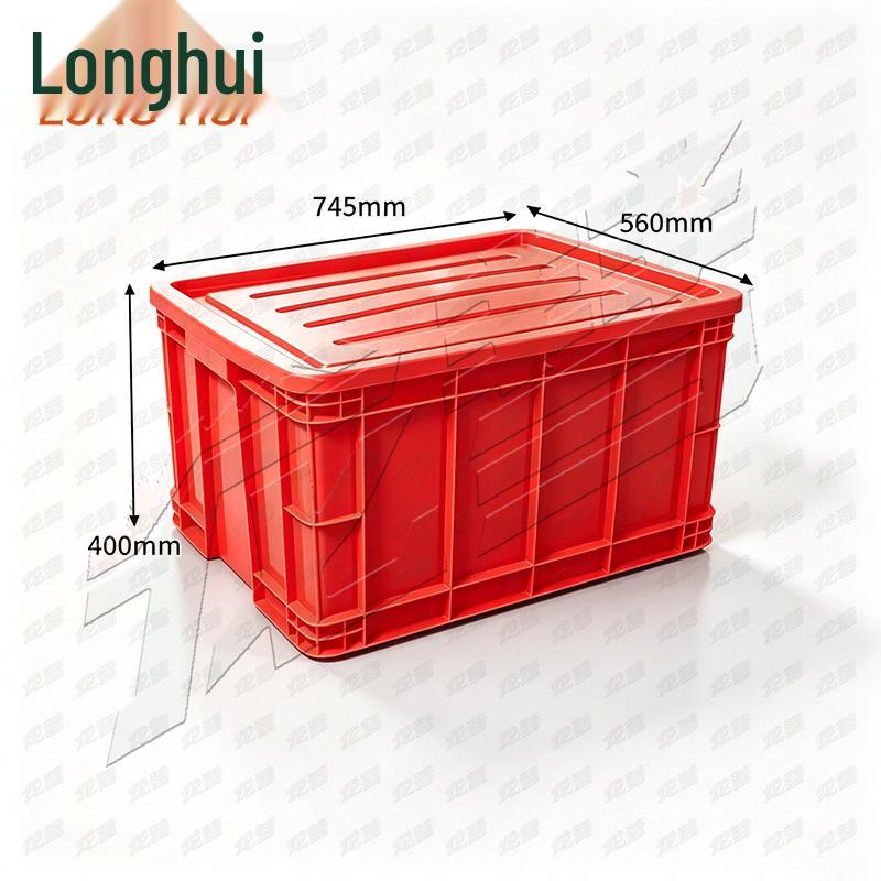 Longhui Plastic Storage Crate with Lid