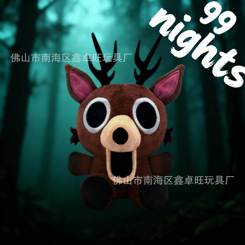 New product 99Nights horror Game peripheral doll Elk plush toy keychain pendant