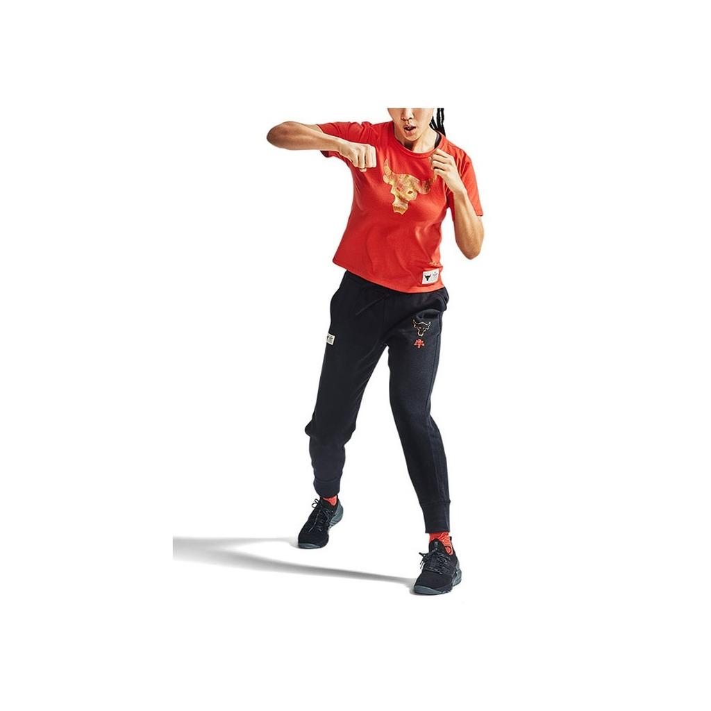 Under Armour Project Rock Knitted Sports Round Neck Comfortable Breathable Short Sleeve T-Shirt Women Tops Red 1360593-608