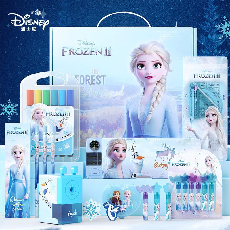 Disney Kids Stationery Gift Set