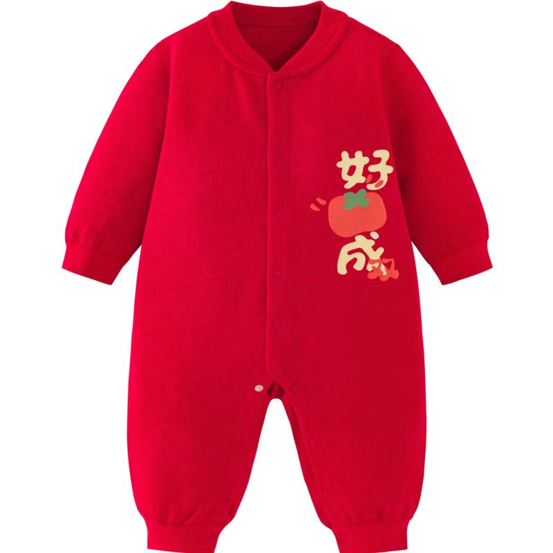 Mini Balabala Baby Padded Warm Romper 90