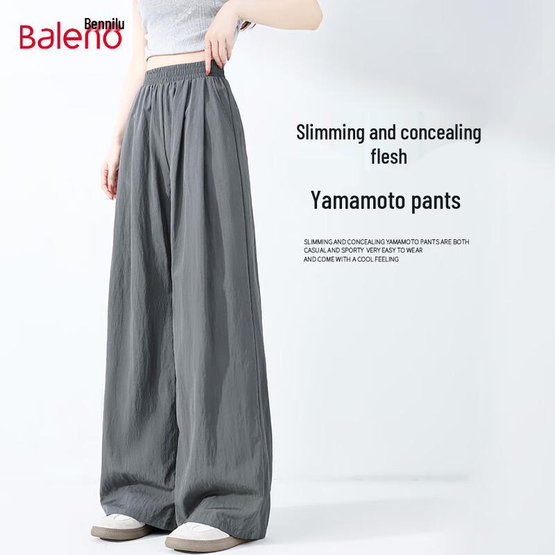 Baleno Women's High-Waist Loose Straight Leg Trousers