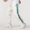 New PUMA Sports Life Collection Casual Pants Unisex Ecru 633270-92