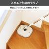 IRIS OHYAMA Cleaning Supplies Mop Clean Water WASH Mop Separate Wastewater Tank Design Dirty Water Flows Into the Drainage Tank KMT-CW