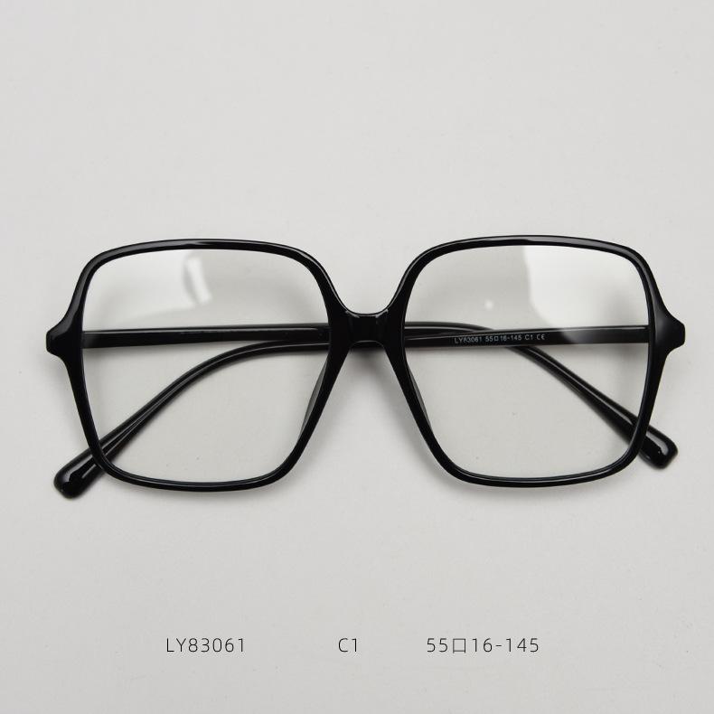 

New Large Frame Myopia Glasses Anti-Blue Light Ultra-light Near Sight Eyewear Big Black Eyeglasses TR90 Fashion Computer Goggles 0