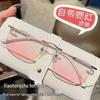 Brillen & Accessoires – Sonnenbrillen