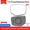 Fits Honda Accord 9th Gen (2014-2017) Exterior Mirror Housing Turn Signal Lens