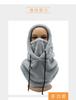 Winter Outdoor Cycling Hat, Sports Windproof Hat, Cold-proof Thickened Scarf, Headgear, Fleece Face Mask, Warm Hat