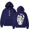 Anime Jujutsu Kaisen Sukuna Print Hoodies Harajuku Vintage Manga Men's Pullover Oversized  Casual Cosplay Hoody Sweatshirt