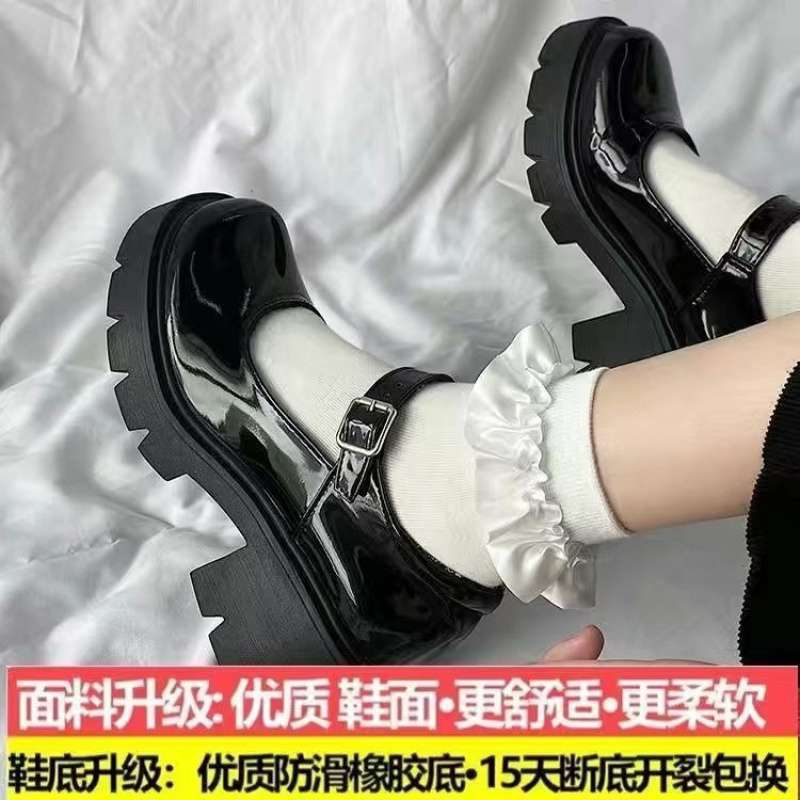 Japanese JK uniform shoes 2025 platform lolita muffin one-word buckle versatile explosion platform Mary Jane small leather shoes