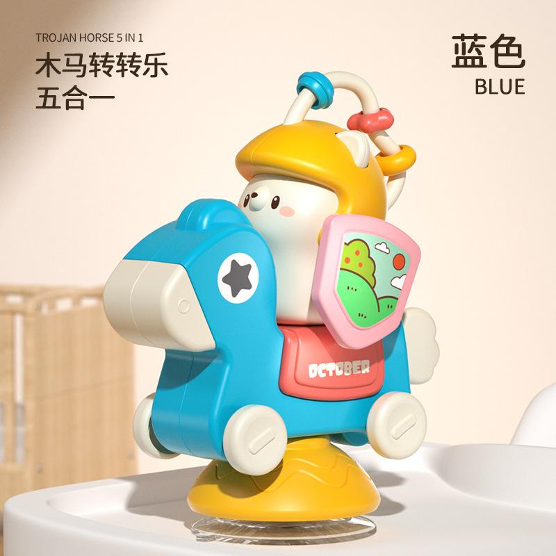 

Младенческая многофункциональная присоска, вращающаяся музыкальная настольная игрушка, обучающая вращающаяся деревянная карета, раннее образование синий