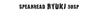 Duo Spearhead Ryuki 50SP Suspend Lure CCC3158 (6734)