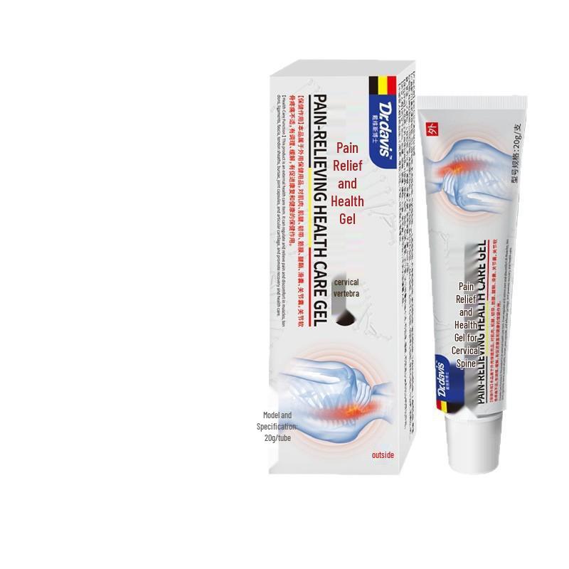 Li Shizhen Infrared Therapy Gel for Knee Stiffness and Joint Pain