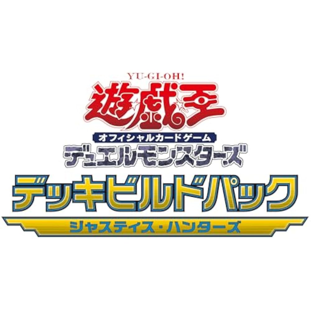Yu-Gi-Oh! TCG Duel Monsters Deck Build Pack Justice Hunters BOX