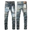 BeatStreet American High Street Jeans Fashion Trends Distressed Light Blue Patchwork Stretch Skinny Button Fly Ripped Jeans Pants Brand