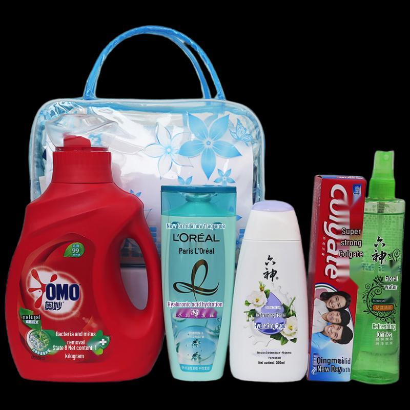 Summer Cooling Welfare Gift Set