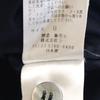 Vm made in Japan Long sleeve shirt Navy Women Used