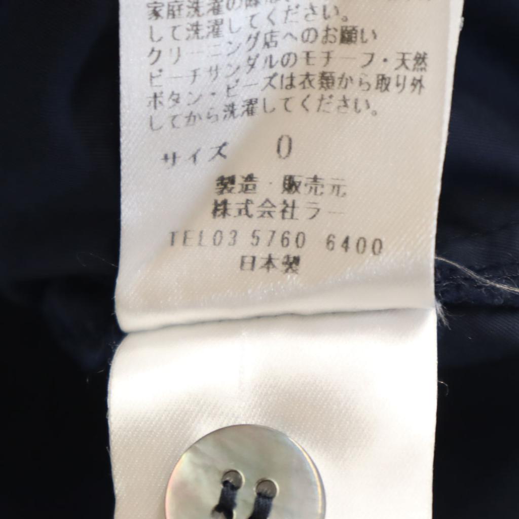 Vm made in Japan Long sleeve shirt Navy Women Used