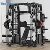 WenZhiWu All-in-One Home Gym Smith Machine & Power Rack