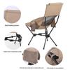 Outdoor Folding Aluminum Moon Camping Chair