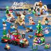 Non-Toxic Advent Calendar Christmas Building Blocks Set Christmas Toys Includes Santa Claus Train House Blocks Gift For Kid Children
