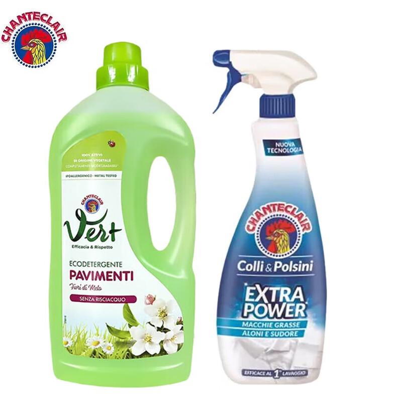 Chanteclair Apple Blossom Floor & Collar Cleaner Set