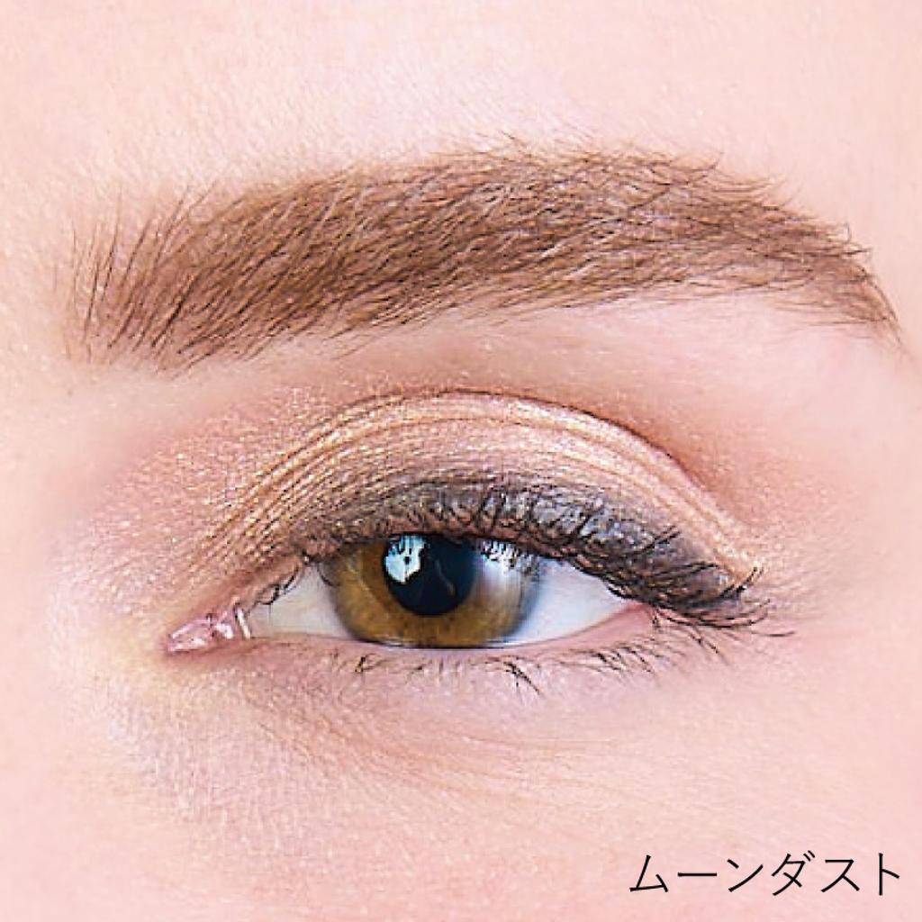RMS Beauty Eyelights Cream Eyeshadow Moondust