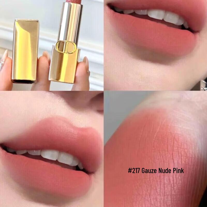 Dior 2024 Christmas Limited Edition Gold Tube Lipstick
